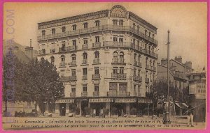 ag4125 - FRANCE - VINTAGE POSTCARD - Grenoble-