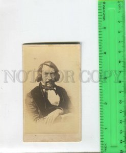 439598 Aleksey Khomyakov Great Russian theologian philosopher POET Lorenkovich