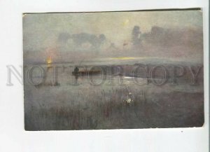 482445 GALIMSKI Foggy Evening FISHING Fisherman in Boat Vintage Razsvet #28