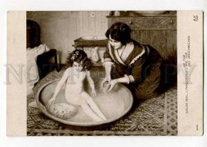 264242 Mom & Bathing Girl NUDE by TANQUEREY old SALON 1910 y