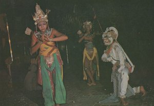 Monster Mask Ramayana Indonesia Ethnic Dance Postcard