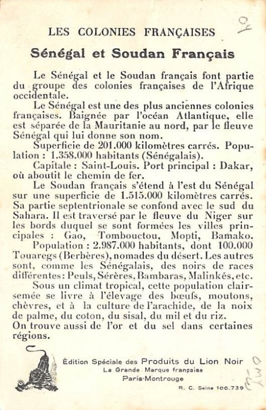 Colonies Francaises Le Senegal Non  backing Advertising Unused 