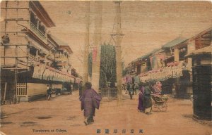 Wood Veneer Postcard; Yosniwara at Tokyo Japan Street Scene w/ Shops