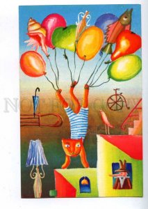 199488 RUSSIA cat vest balloons by Medzhibovsky postcard