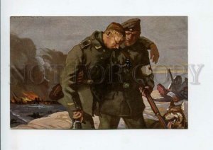 3159675 WWI German Shepherd Dog RED CROSS Dead Wounded Soldier