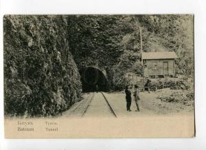 270415 Adjara Georgia BATUMI Green Cape Railway Tunnel tobacco