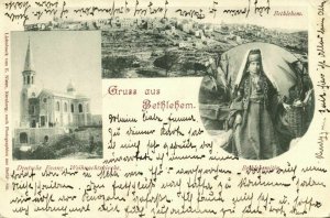 israel palestine, BETHLEHEM, Panorama, German Weihnachtskirche (1900) Postcard