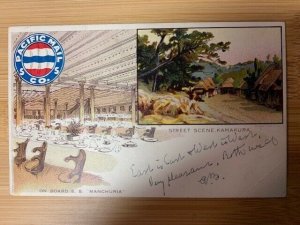 c.'01, Pacific Mail, SS Manchuria, Kamakura Scene, Honolulu Cancel, Old Postcard