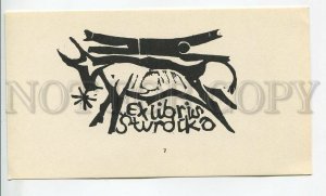 465947 1976 Czechoslovakia Jozef Balaz ed. 1000 EX LIBRIS ex-libris bookplate