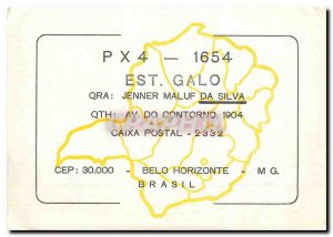 Postcard Modern Jenner Is Galo da Silva Maluf