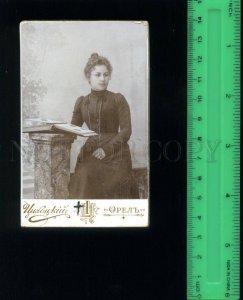 168458 Orel Russia girl looking album Vintage CABINET PHOTO