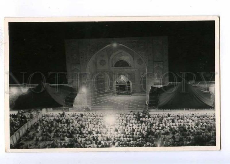 193099 IRAN Persia TEHRAN Vintage photo postcard