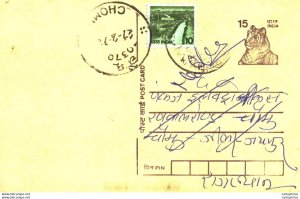 India Postal Stationery Tiger 15 Chomu cds