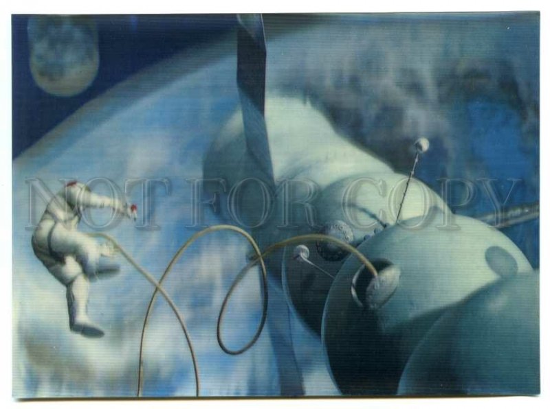 429312 USSR SPACE Soyuz II 1974 year Toppan 3D lenticular postcard