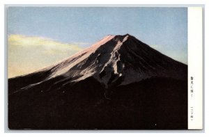 Lot of 4 Views of Mt Fuji Japan UNP Unused Chrome Postcards I20