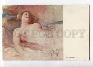 3007746 Sleeping Semi-NUDE Woman BELLE by ZMURKO vintage PC