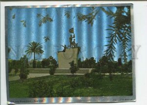 471046 Iraq Baghdad 14th July Monument Old postcard