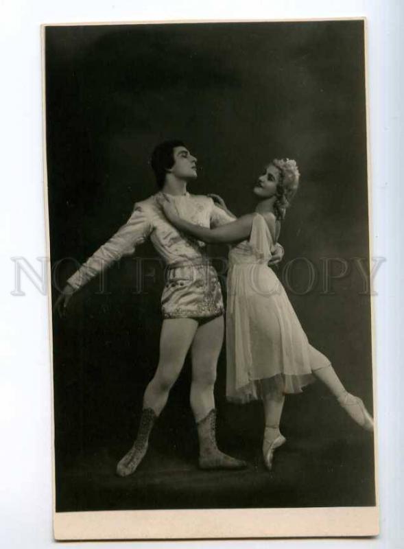 237093 RUSSIA BALABINA & BREGVADZE in Ballet Cinderella old