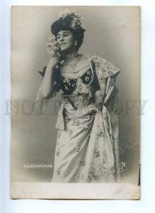 216143 KSCHESSINSKA Russian BALLET Dancer ROSES vintage PHOTO