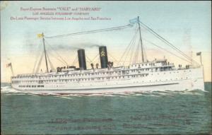 Ship Yale & Harvard Los Angeles Steamship Co c1910 Postcard EXC COND