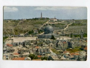 3102218 Palestine Temple place w/ rock mosque Vintage PC