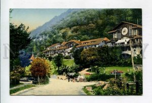 426676 CAUCASUS Abkhazia Gagra restaurant and temporary hotel Vintage postcard