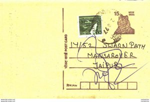 India Postal Stationery Tiger 15 to Jaipur