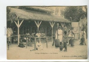 438902 AFRICA cuisine in a Senegalese village kiddies Vintage postcard