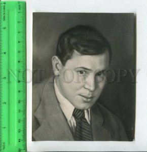 452449 USSR poet Musa Jamal retouched photograph publishing house Writer photo