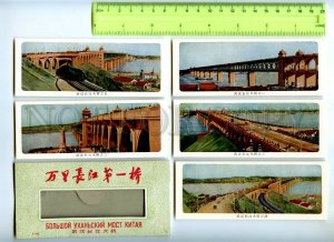 466778 China big Wuhan bridge set of 5 minuature postcards in original cover