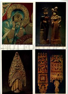 453981 1988 Zagorsk Museum-Reserve arts crafts exhibits set 14s original cover