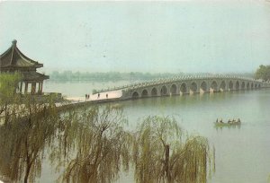 us8031 seventeen arch bridge in summer palace china