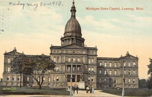 Michigan State Capitol View Lansing MI 