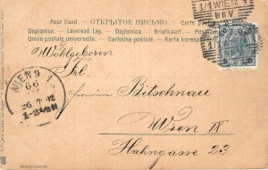 Lot169  postcard austria rafael neuber artist signed woman reading a letter