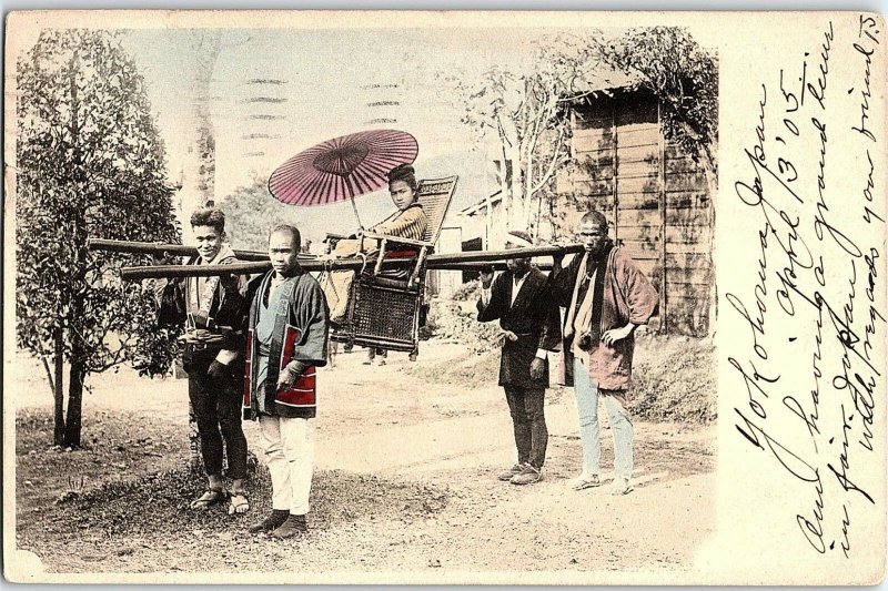 1905 Hand colored Yokohama, Japan Scene Parasol Litter Postcard P126 