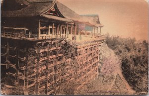 Japan Temple Kyoto Vintage Postcard C194