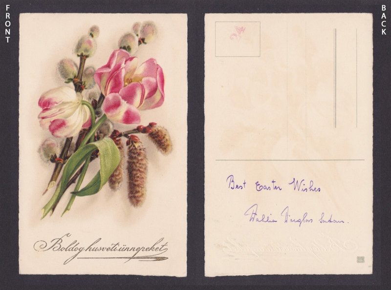 Vintage postcard, Hungary, Happy Easter