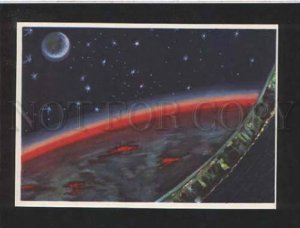 070919 RUSSIAN SPACE Night on the Earth by Leonov PC