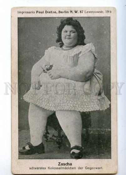 174632 CIRCUS heaviest Girl ANNA Paul Dietze Vintage RARE PC