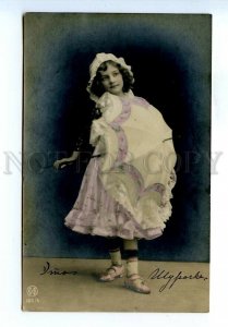 499377 GIRL Young Lady PARASOL Umbrella Vintage PHOTO postcard