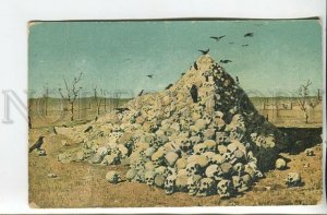 461457 VERESHCHAGIN Apotheosis of War SKULL Crow A. LAVROV Vintage RUSSIA