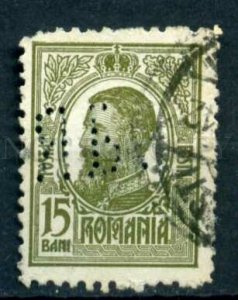 509281 ROMANIA 1909 year definitive stamp king Karl I perfin