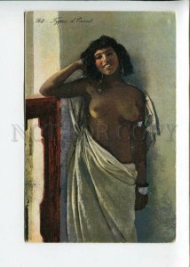 3172842 Nude arabian girl Vintage Lehnert & Landrock postcard