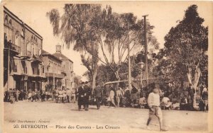 Bt16070 Beyrouth place des canons les cireurs  liban lebanon