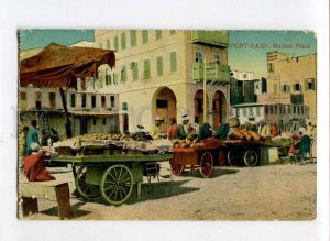 3079866 EGYPT Port-Said market Place Vintage PC