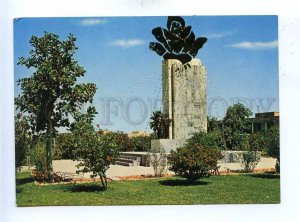 193006 IRAN AHVAZ square old photo postcard