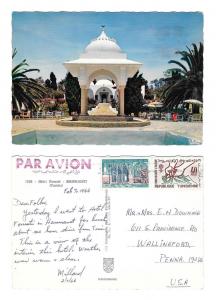 Tunisia Hammamet Hotel Fourati 4X6 Postcard Sc 356 406