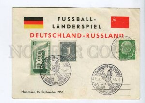 422655 GERMANY 1956 year Hannover Messegelande exhibition USSR postcard