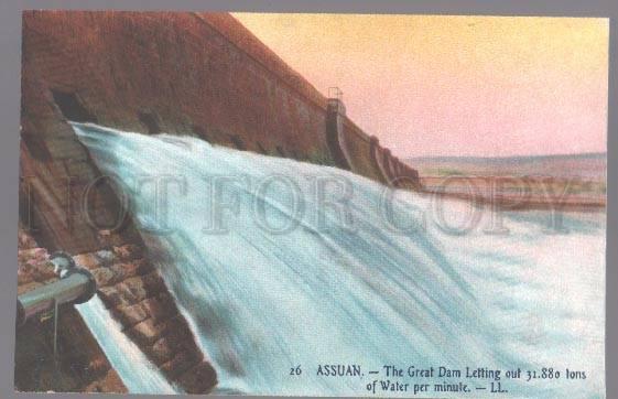 098882 EGYPT Assuan The Great Dam Vintage colorful PC