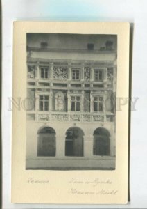 475925 Poland ZAMOSC Market Square House Vintage PHOTO postcard Olszewski